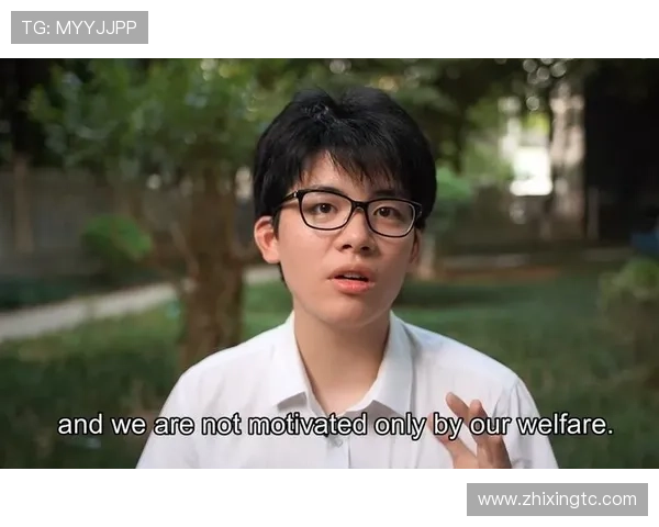 亚运会英语演讲世界杯体育论坛